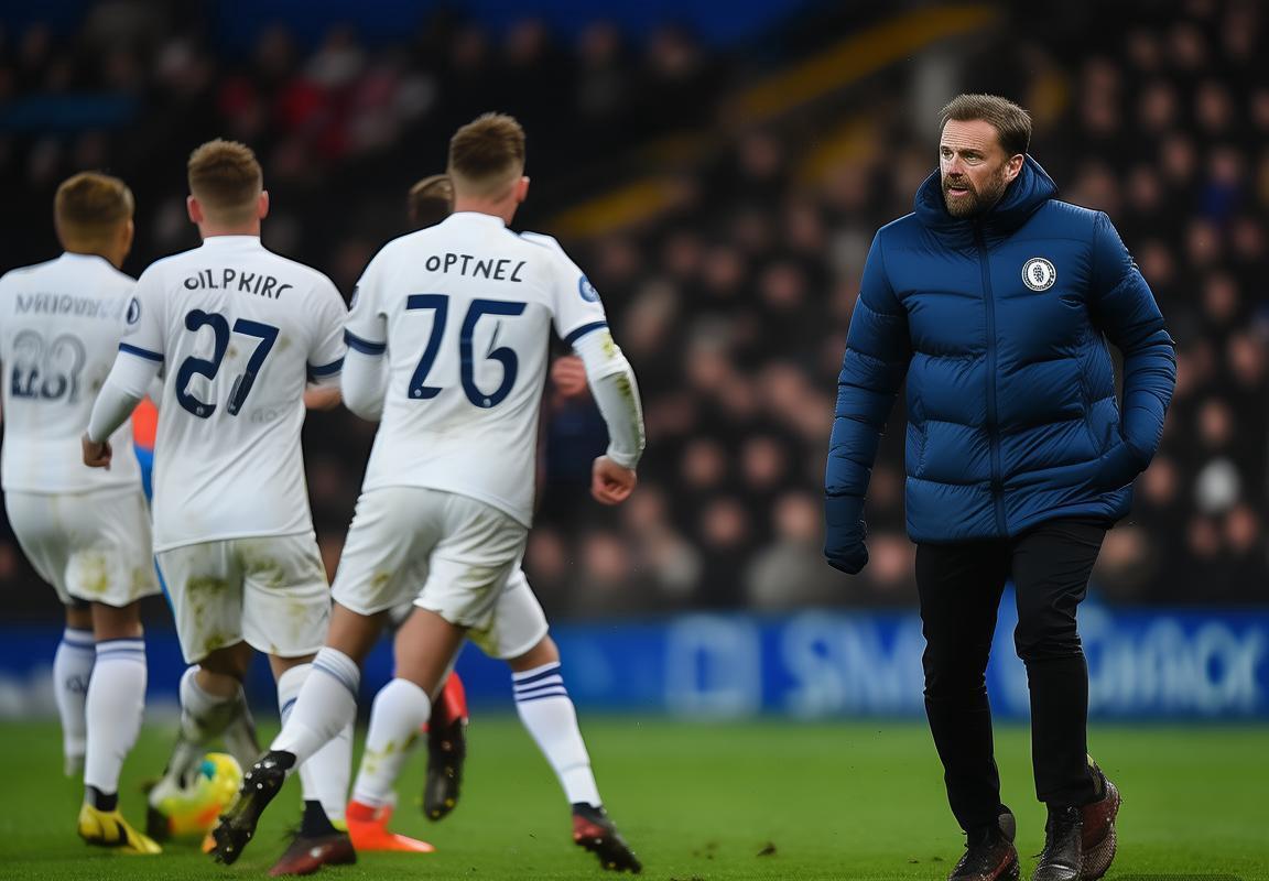 斯坦福桥硝烟再起：切尔西vs利兹联，玫瑰德比宿怨与波切蒂诺的战术博弈